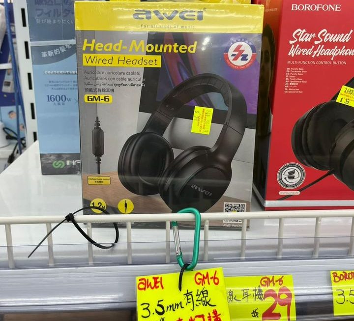 AWEI 3.5mm有線耳機~$29