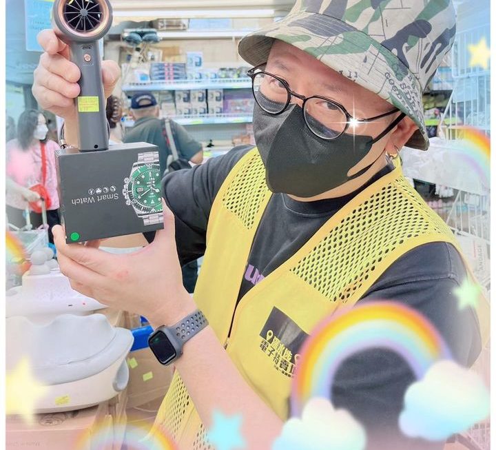 哥哥推介😎