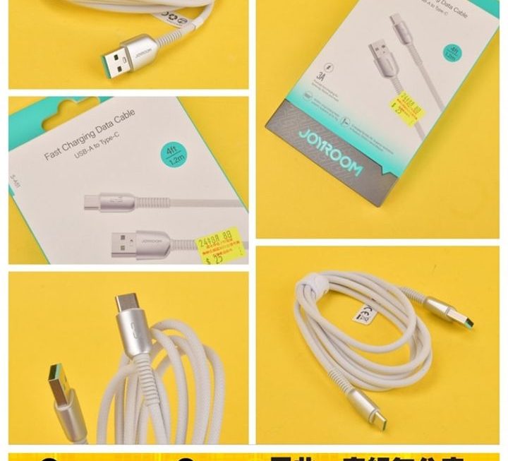 joyroom.S-A51數據充電線~$25