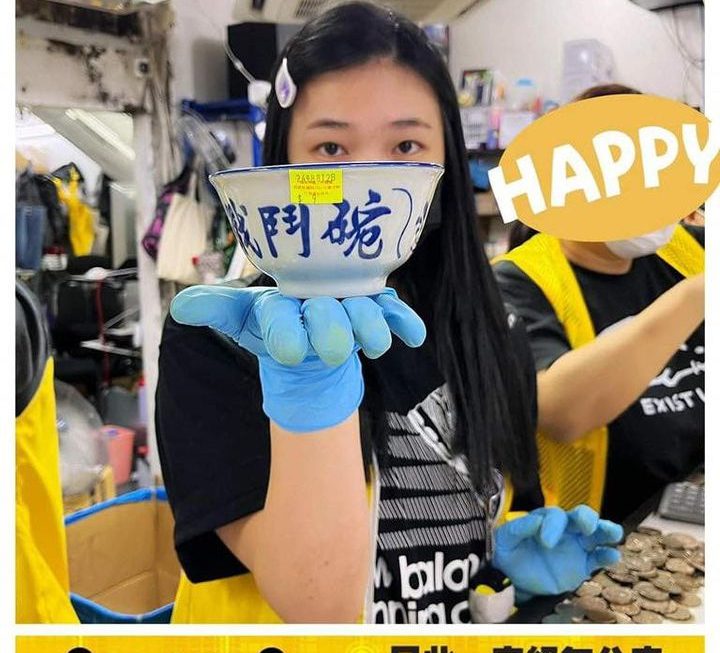 收銀妹妹推介✌🏻