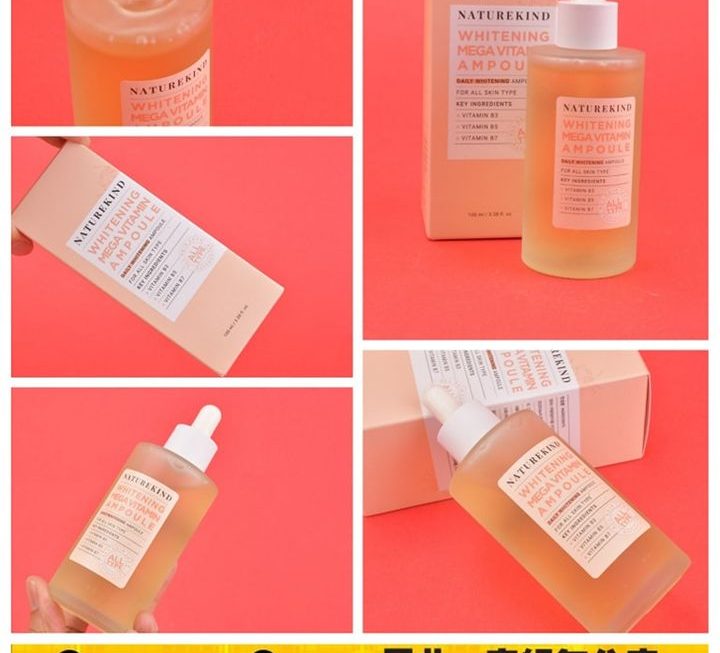 Naturekind淡斑美白神仙水~$85