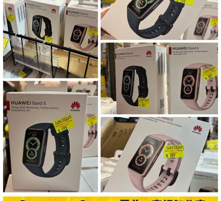 HUAWEI Band 6 華為 智能手錶~$189