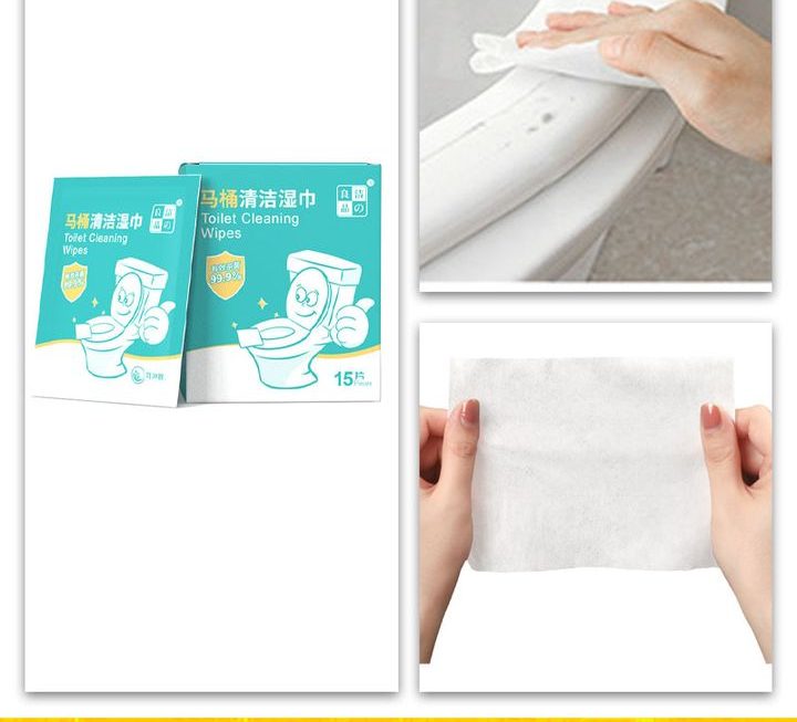 馬桶消毒濕紙巾~$9