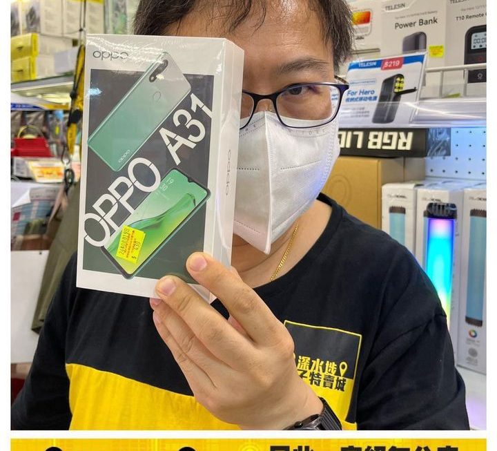 龍爺推介
