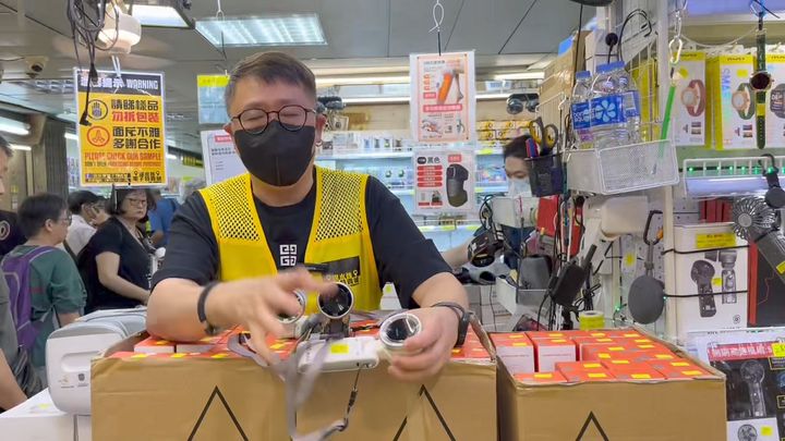 大減價 📣限時大減價🥳
