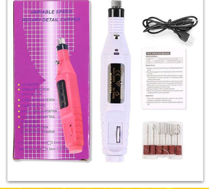 筆型電動磨甲器~$20