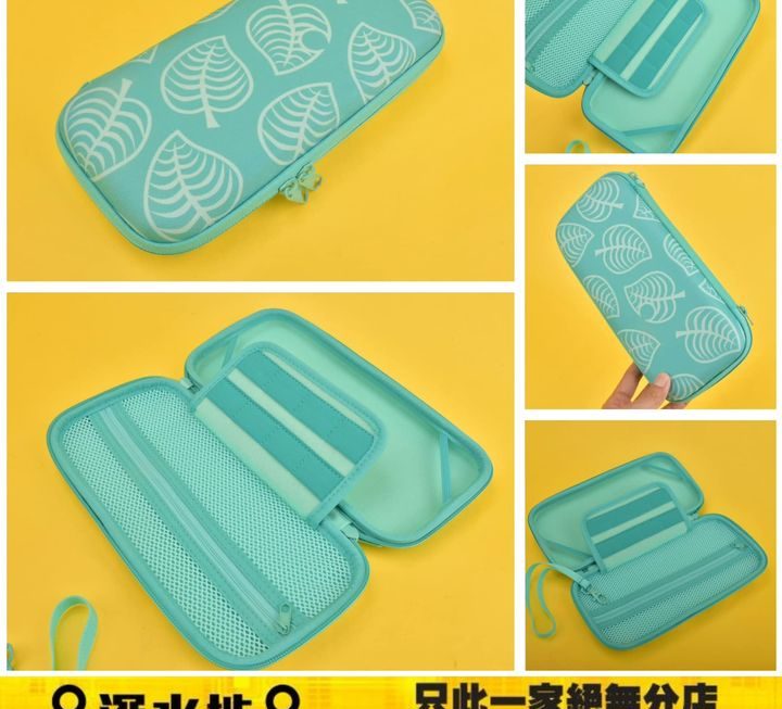 Nintendo Switch 收納包 $19