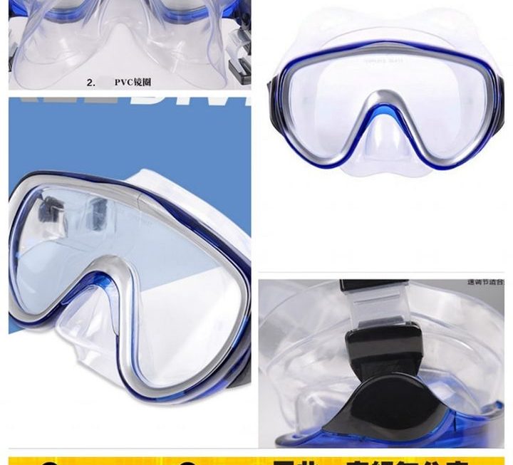 成人護目潛水鏡~$29