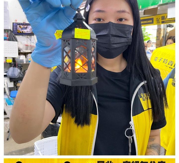 收銀妹妹推介❤️