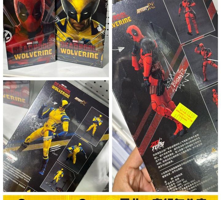 MARVEL復仇者造型公仔~$139