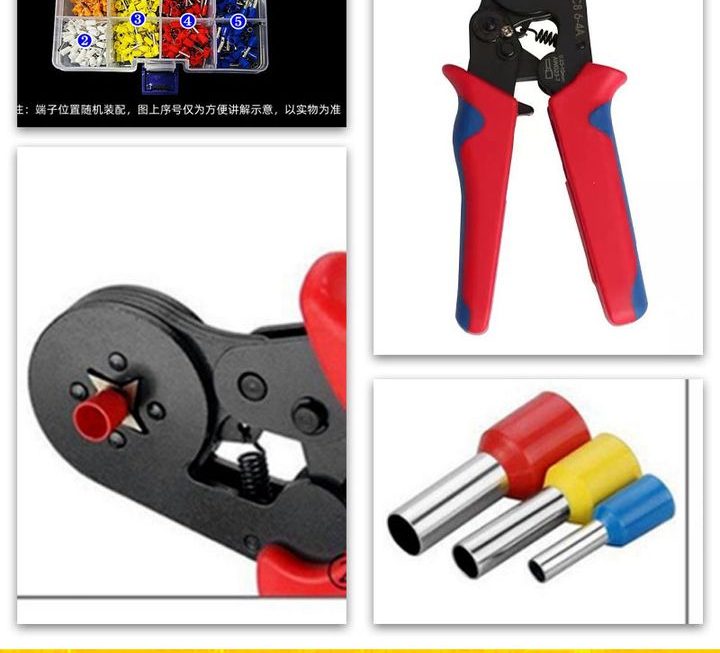 管型接線工具~$35