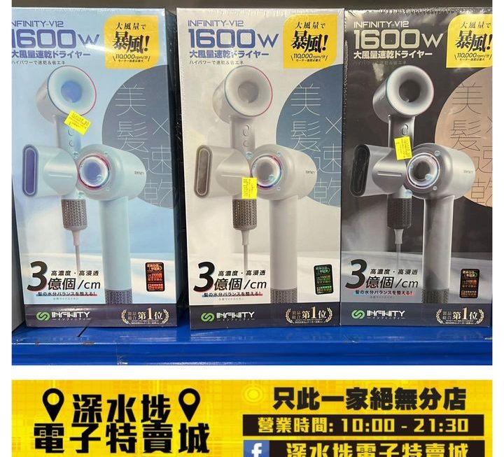 收銀妹妹好介紹✌🏻✌🏻