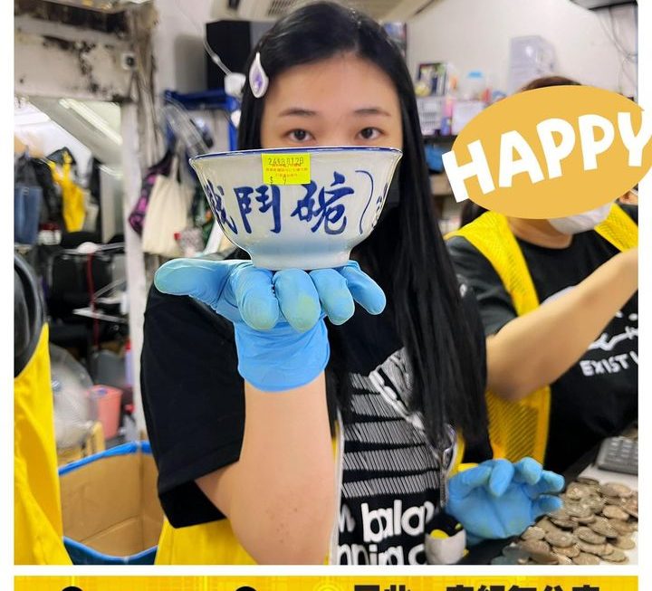 收銀妹妹推介✌🏻