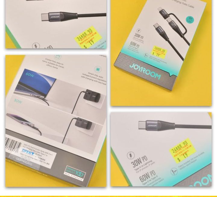 Joyroom.A37二合一數據充電線~$19