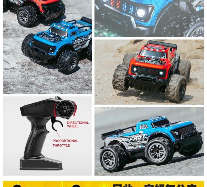 型仔大腳八爬山越野遙控車 ~$99
