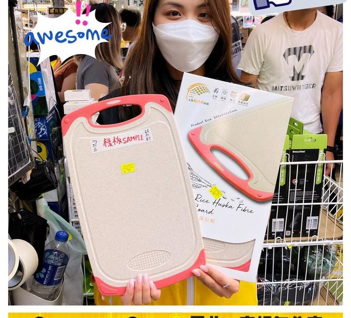 亞妹推介✌🏻✌🏻