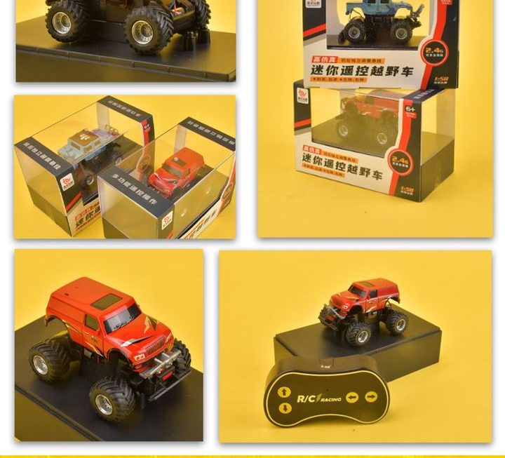迷你玩具遙控車~$59/架