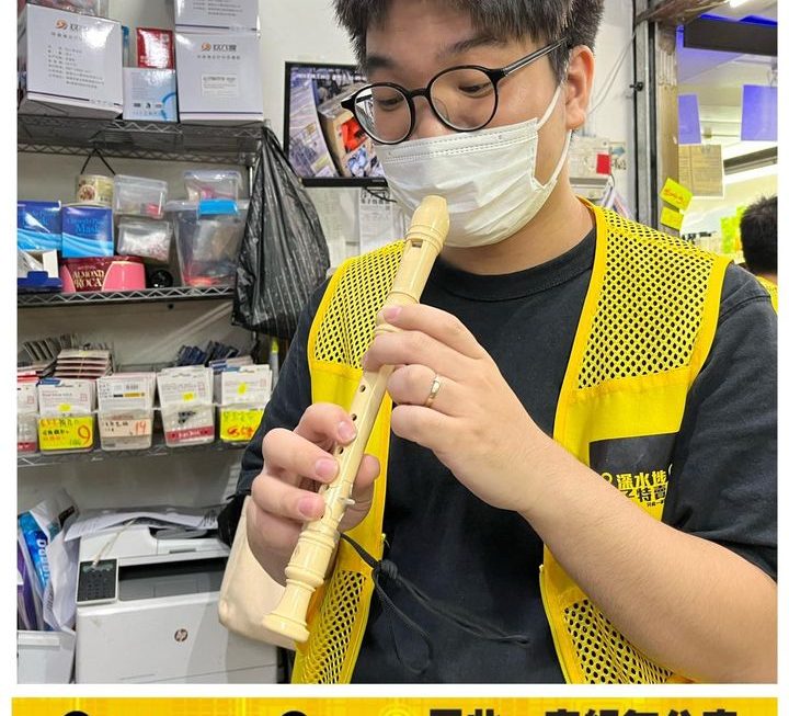 收銀仔仔示範中