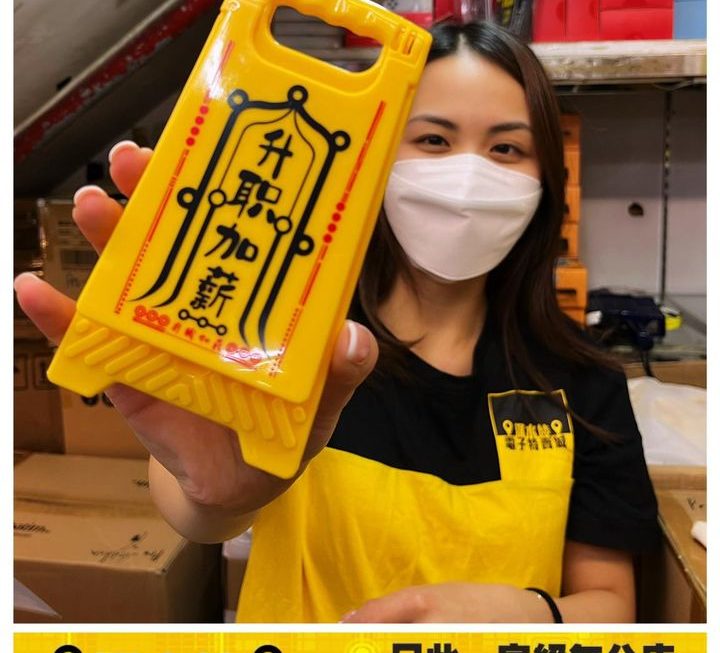 亞妹晚間推介😬