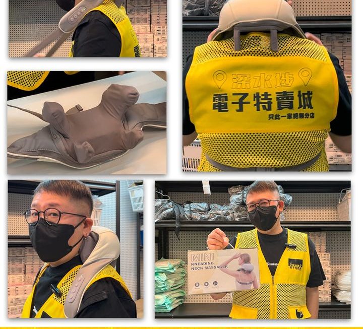 四眼哥哥好介紹😎