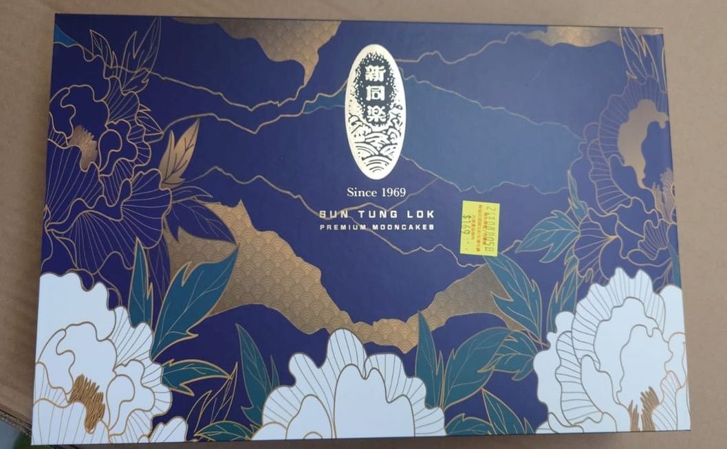 $169 收銀處 （6個裝）