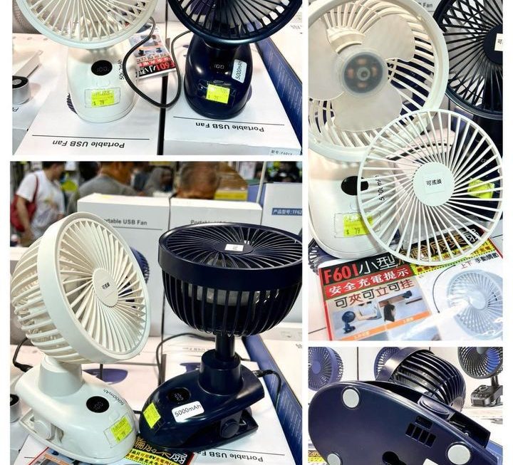 可夾可座枱可掛風扇~$79