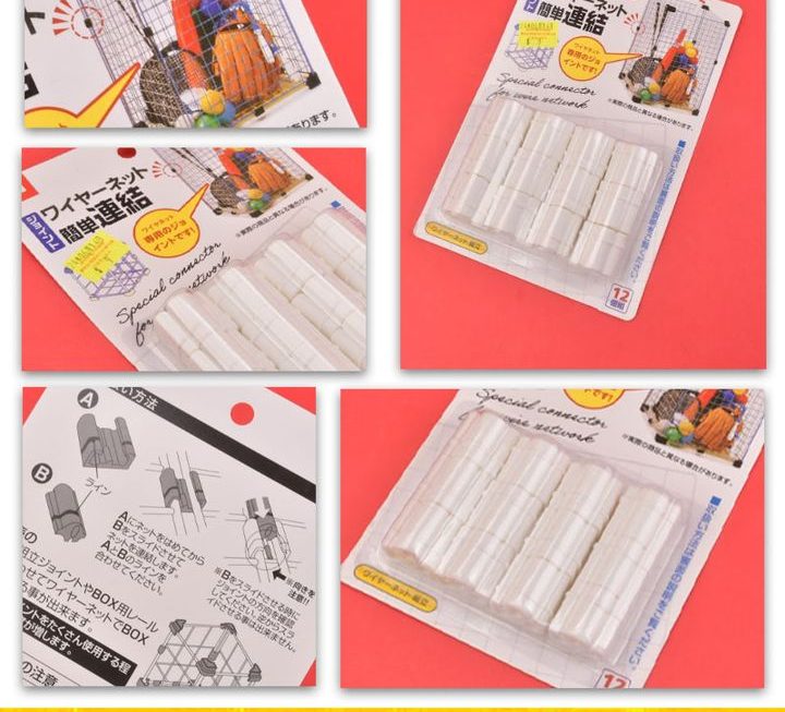 日式KM網片連接扣~$9