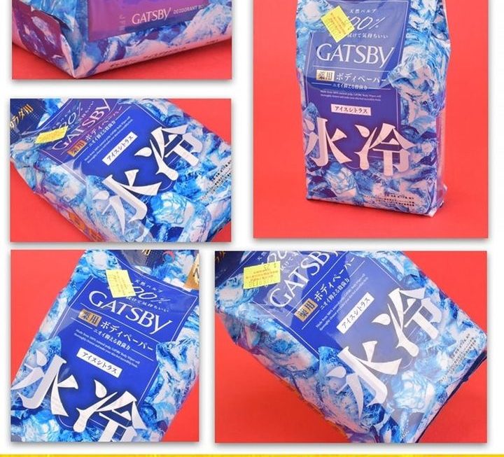 GATSBY冰凍止汗香體巾~$25