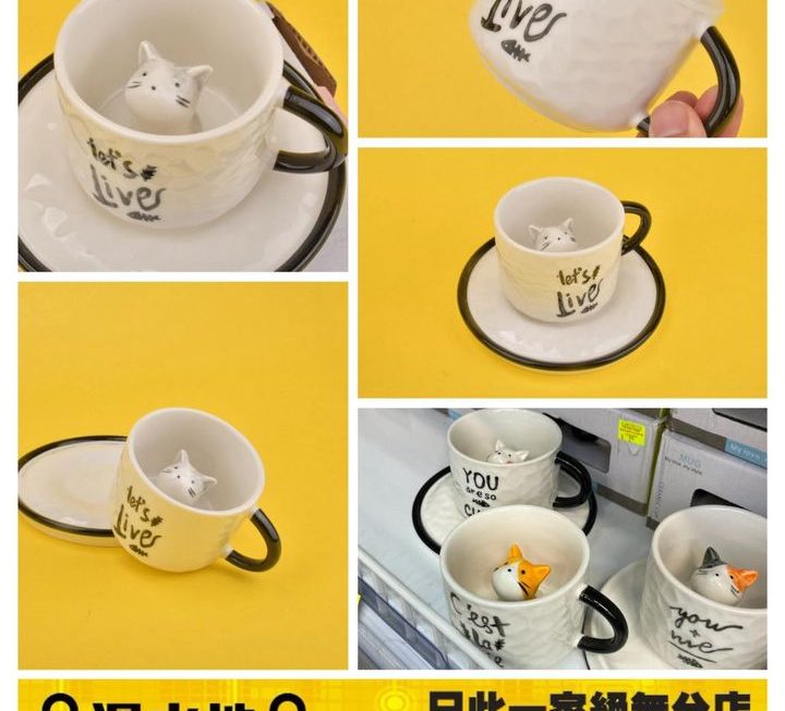 得意貓貓公仔咖啡杯~$29