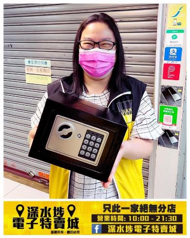 姨姨好介紹