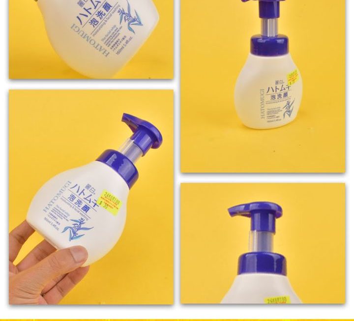 麗白泡沫洗面乳~$30