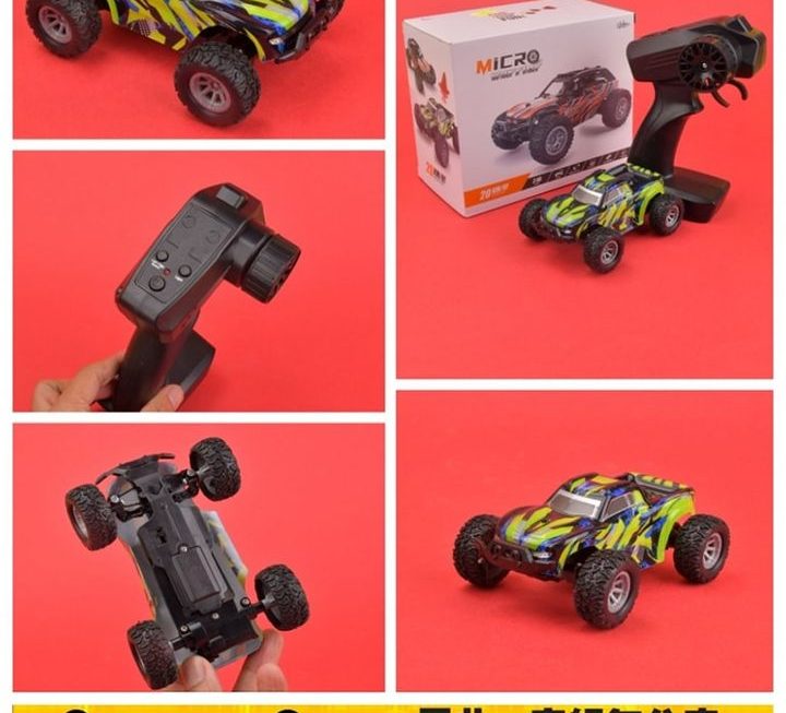 1:32迷你競賽飄移遙控車 ~$79