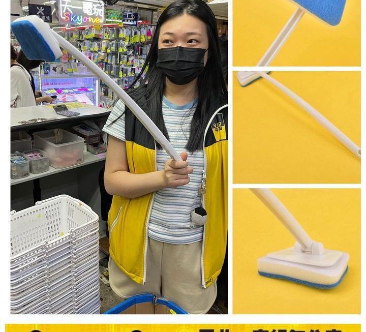 收銀妹妹推介😆