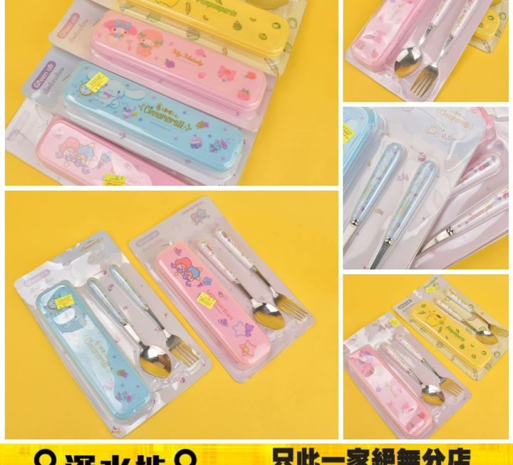 可愛卡通系餐盒 ~$35
