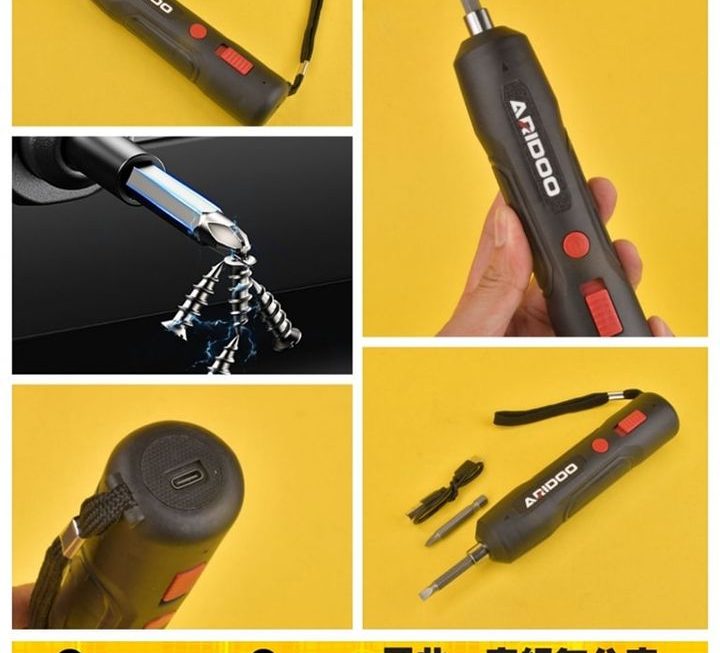 ARIDOO小型電動螺絲批~$29