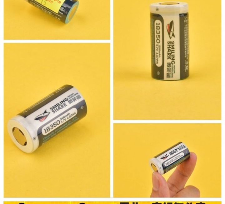 微笑鯊18350電池~$15