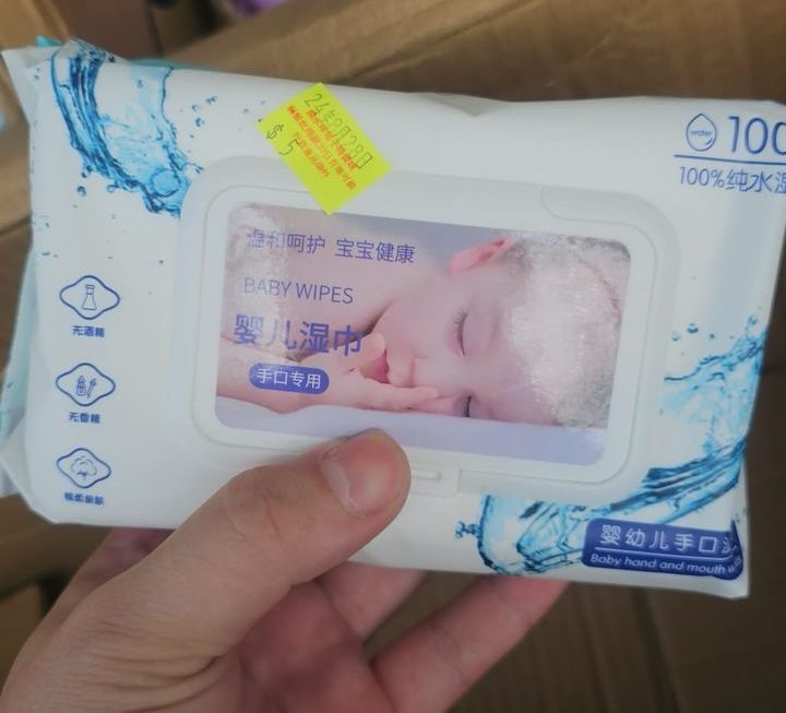 $5 門口位