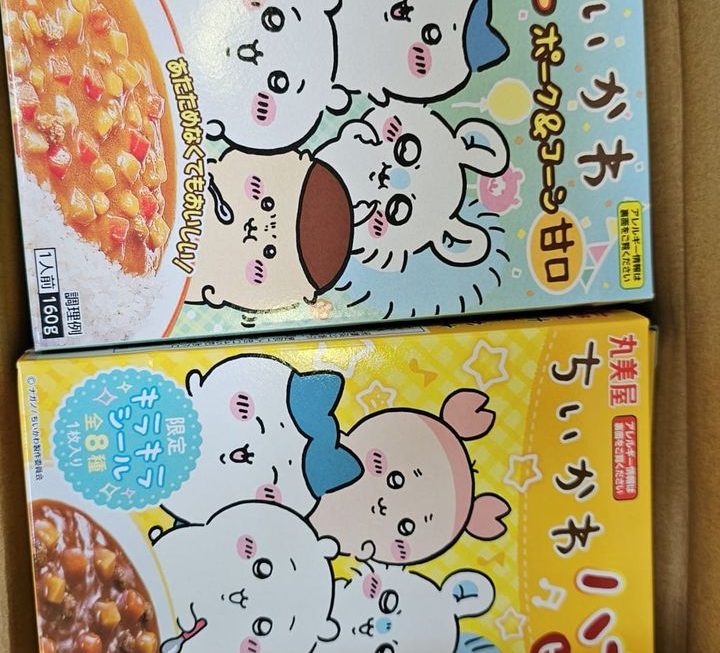 $9 佢話最後一批 門口位