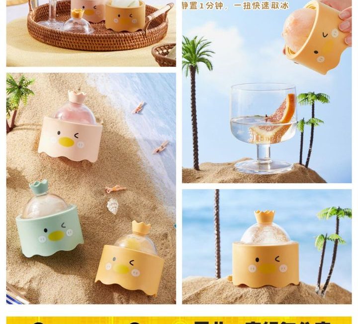 可愛公仔硅膠製冰模~$9