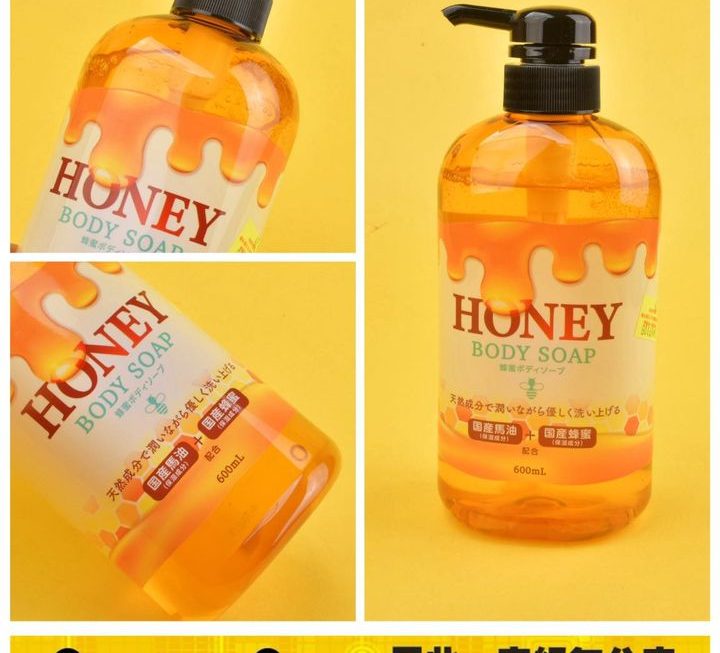 日本HONEY 蜂蜜馬油沐浴露 ~$29