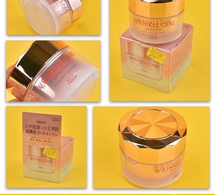 Grace One抗皺水潤保濕凝霜~$139