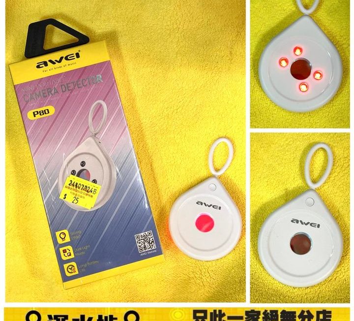 返左貨喇！有黑色白色😎