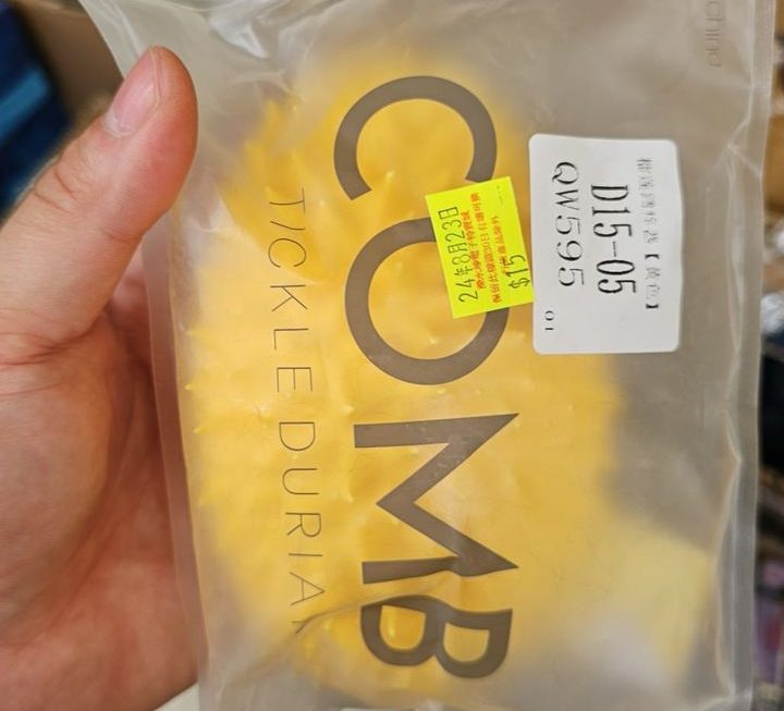 貓玩具門口位 c區 少量 $15