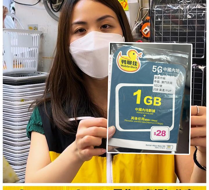 亞妹好介紹✌🏻✌🏻✌🏻