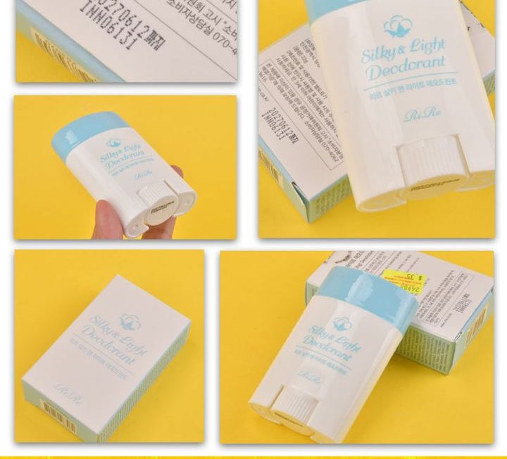 Rire美白保濕止汗棒~$35
