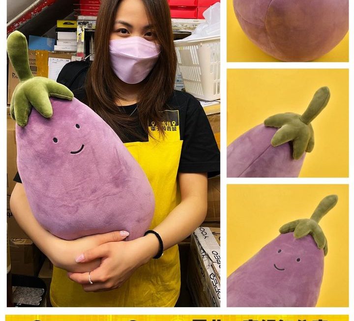 亞妹好介紹✌🏻