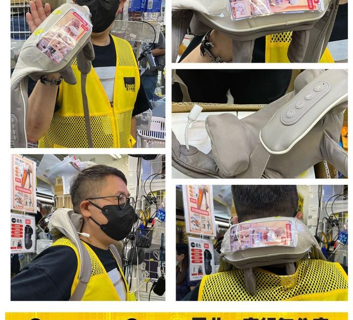 四眼哥哥好介紹😎