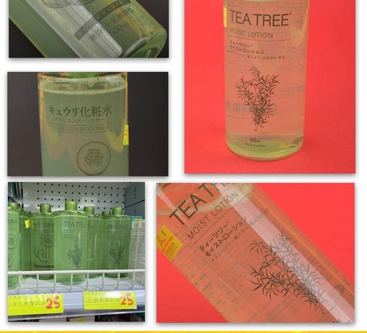 茶樹爽膚水 ~$25
