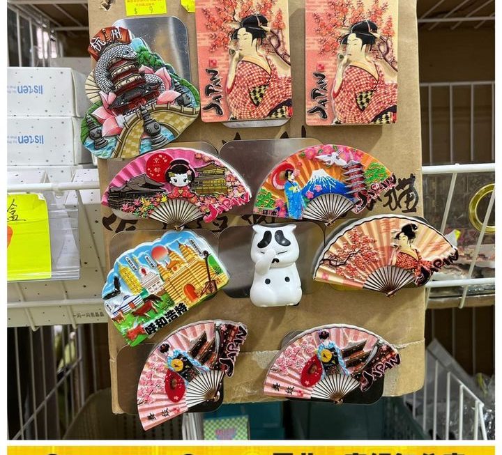 多款日式和風造型磁石貼~$9/個