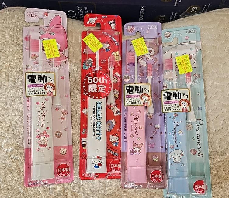 $49 兒童電動牙刷 門口位